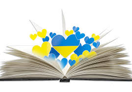 Філологія. Українська мова та література