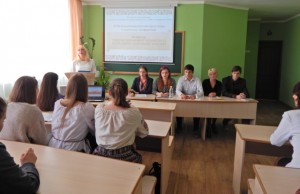 Всеукраїнська студентська науково-практична конференція
