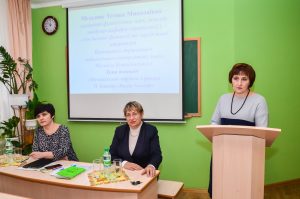 ІІ Всеукраїнська науково-практична конференція «Слов’янська філологія:  Історія, сьогодення, перспективи»