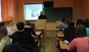 Відкрита лекція для майбутніх учителів іноземної мови
