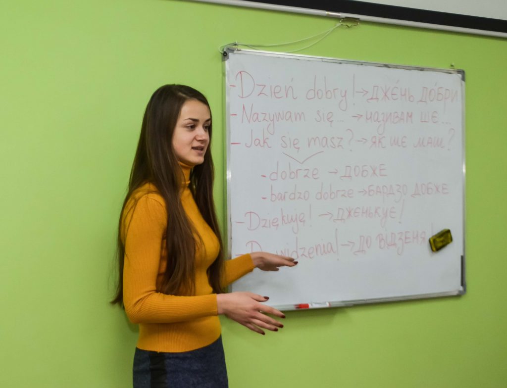 Фахова практика з польської мови як важливий складник практичної підготовки майбутніх учителів-філологів