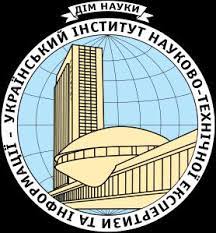 Український інститут науково-технічної експертизи та інформації