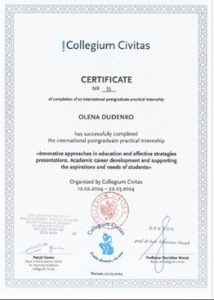 сертифікат Олени ДУДЕНКО